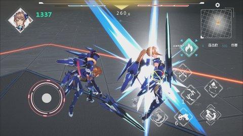 星之翼游戏安装