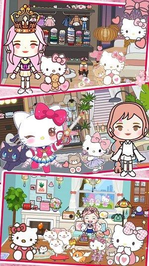 托卡小屋世界修改版