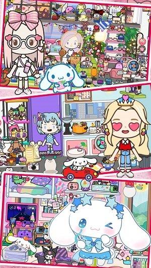 托卡小屋世界app