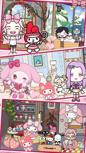 托卡小屋世界app