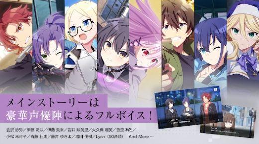 契约之吻手游免费