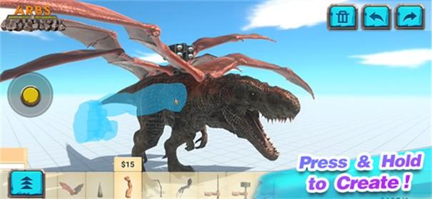 动物战争模拟器国际版内置菜单