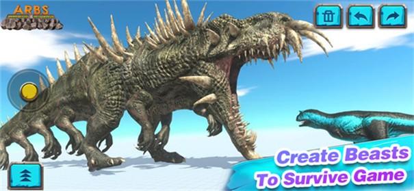 动物战争模拟器国际版内置菜单