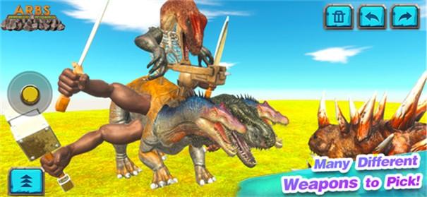 动物战争模拟器国际版内置菜单