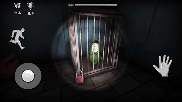 恐怖海绵宝宝游戏中文版手机版1.0