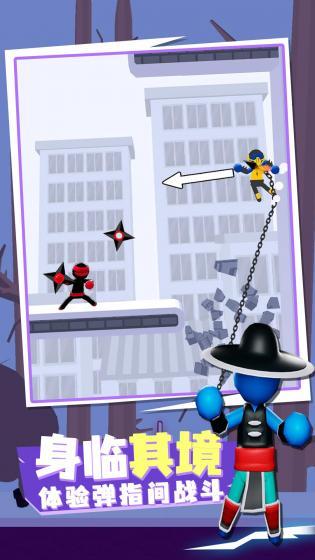 你行你上啊游戏安装