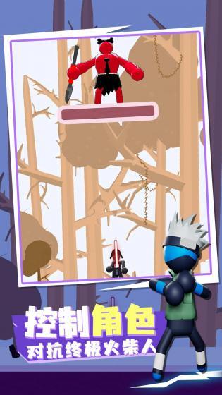 你行你上啊游戏安装