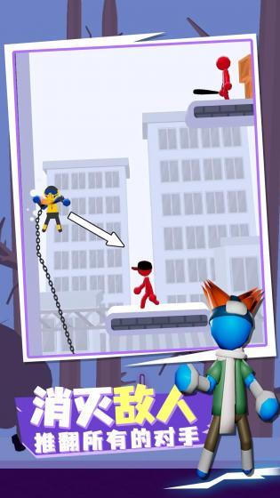 你行你上啊游戏安装