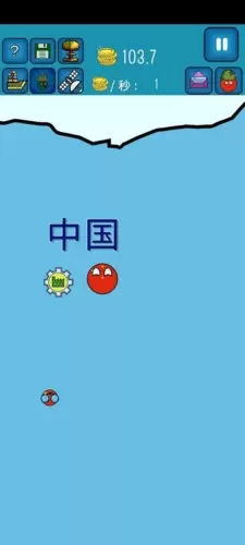 世界征服者波兰球内置菜单