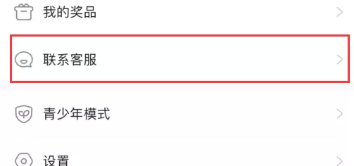 原神未成年怎么退款