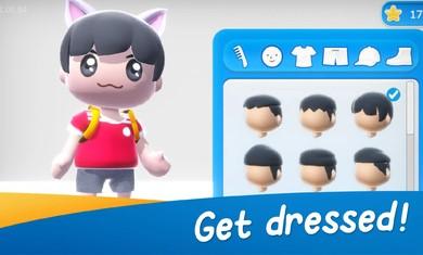 好委员会手机版