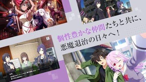 契约之吻手游正版