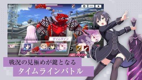 契约之吻手游正版