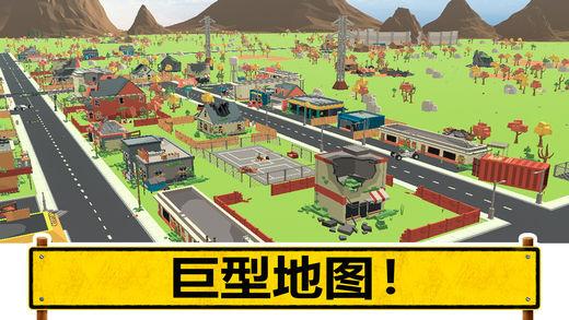 未知的像素枪战内置作弊菜单版