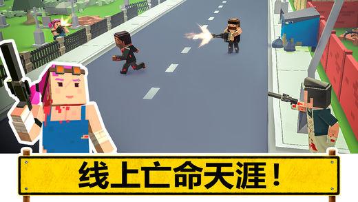 未知的像素枪战内置作弊菜单版