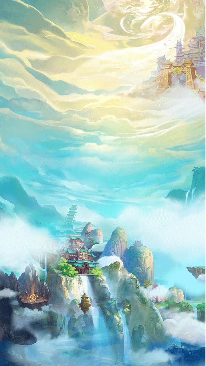 我的修仙世界正式版