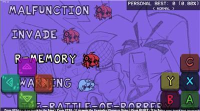 周五夜放克腐化模组重构