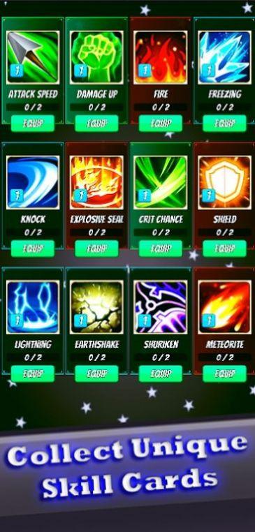 塔之英雄游戏免费