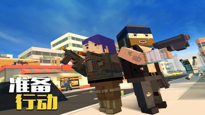 像素人吃鸡为王原版