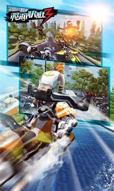 激流快艇3内置功能菜单