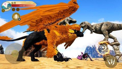 神雕狩猎模拟游戏手机版正版