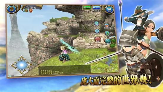 托拉姆物语正式版