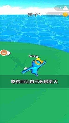 想追我没门app