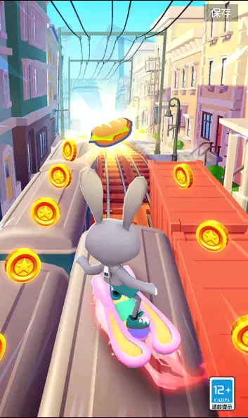 地铁跑酷2023最新版