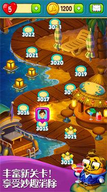 魔幻图形爱消除手游