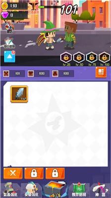 像素闯关大冒险中文版