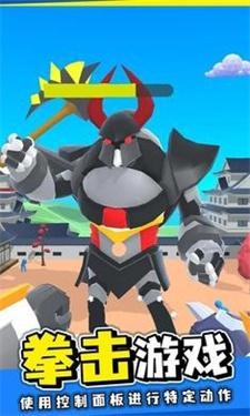 机器人觉醒之战