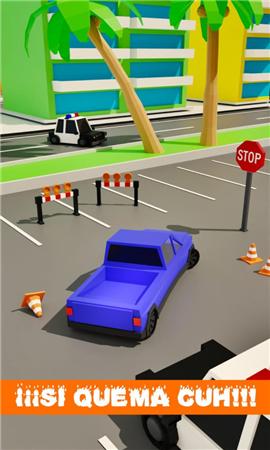 极速矢量安卓手机版