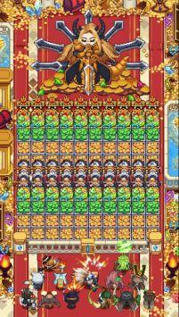 灵魂启动器中文版