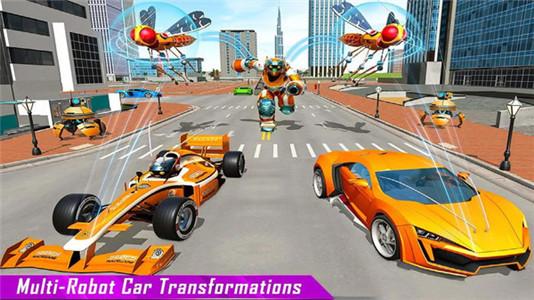 蚊子变身机器人小游戏