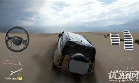 山地跑专业选手手游