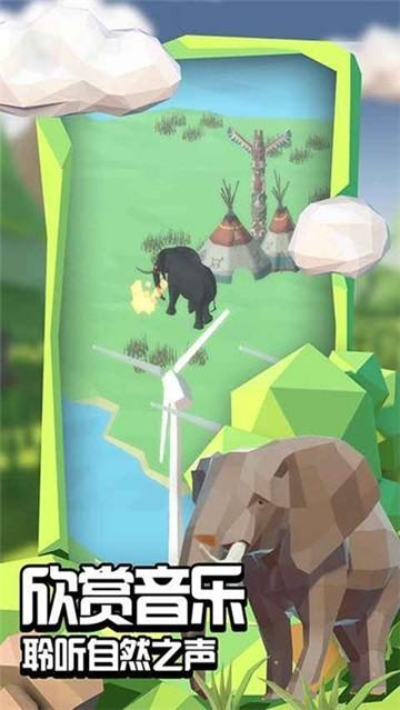 沙盒绿洲中文版