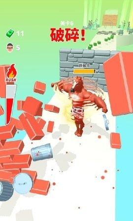 锻炼肌肉大师最新版