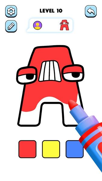 欢乐涂色大师手机端客户