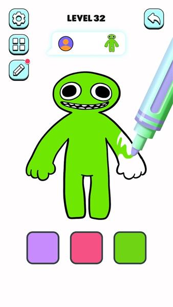 欢乐涂色大师手机端客户