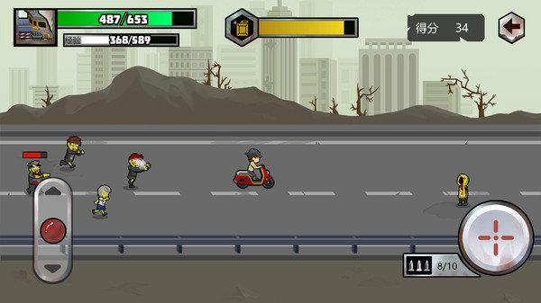 末日突击队小游戏