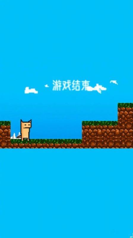 像素宠物大冒险手游