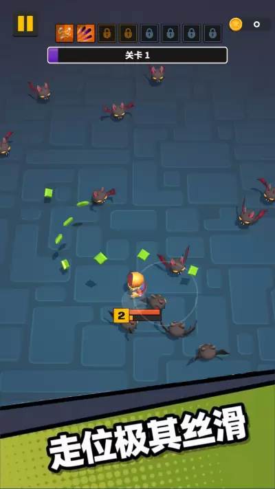 枪无虚发正式版