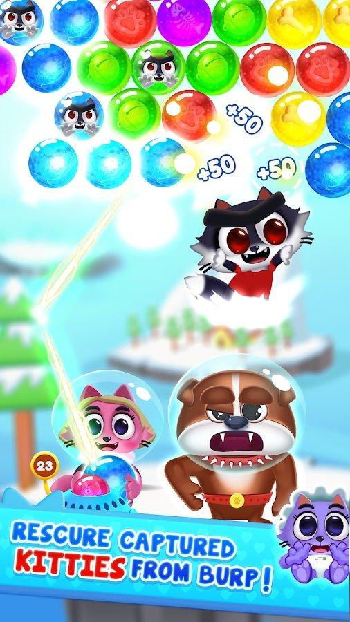 太空猫泡泡龙免费