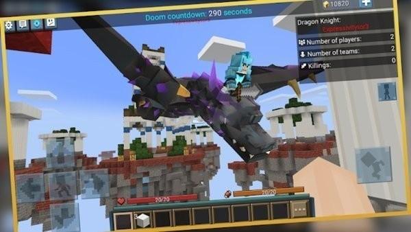 幸运街区最新版