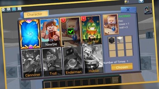 幸运街区最新版