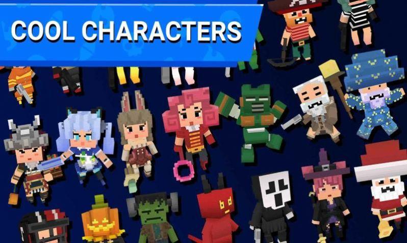 碎片弹领域手游