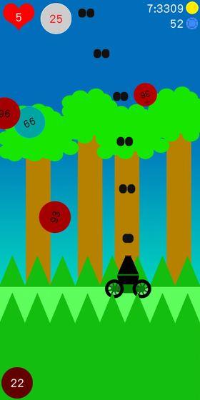 射击球球游戏安装