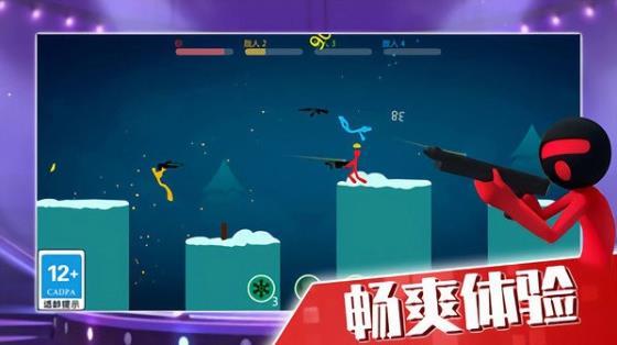 火柴人精英世界游戏最新版