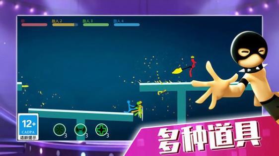 火柴人精英世界游戏最新版