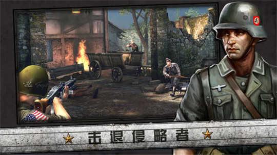 火线指令诺曼底手游